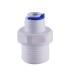 Фітинг для подключения осмоса Globus Lux GQF-M6-ADAPTER