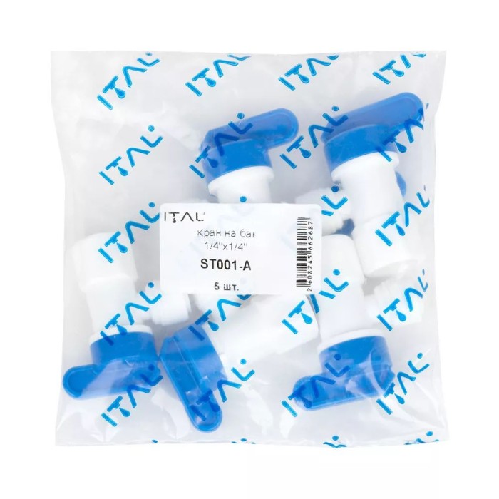 Кран для бака ITAL 1/4"Q x1/4"РВ (кратно 5 шт) (ST001A) Кран для бака ITAL 1/4"Q x1/4"РВ (кратно 5 шт) (ST001A)