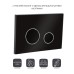 Панель змиву для унітаза Qtap Nest QT0111V1163GB