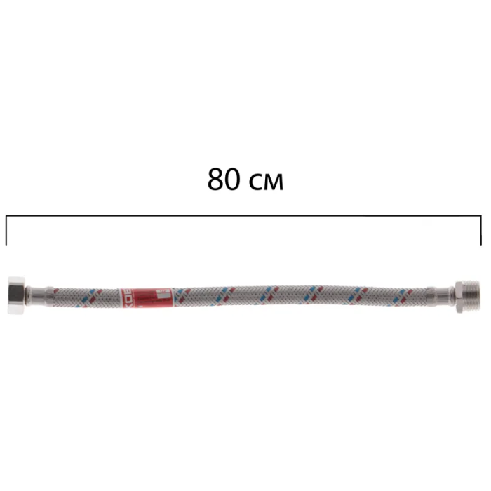 Гнучкий шланг для підключення води гайка 1/2'' - Штуцер 1/2'' (80 см) Koer (KR0266) Гнучкий шланг для підключення води гайка 1/2'' - Штуцер 1/2'' (80 см) Koer (KR0266)