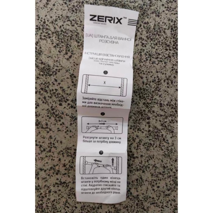 Штанга для шторки телескопічна пряма Zerix CRS-110x200 110cm-200cm (нержавіюча сталь) (пакет) (ZX4996) Штанга для шторки телескопічна пряма Zerix CRS-110x200 110cm-200cm (нержавіюча сталь) (пакет) (ZX4996)
