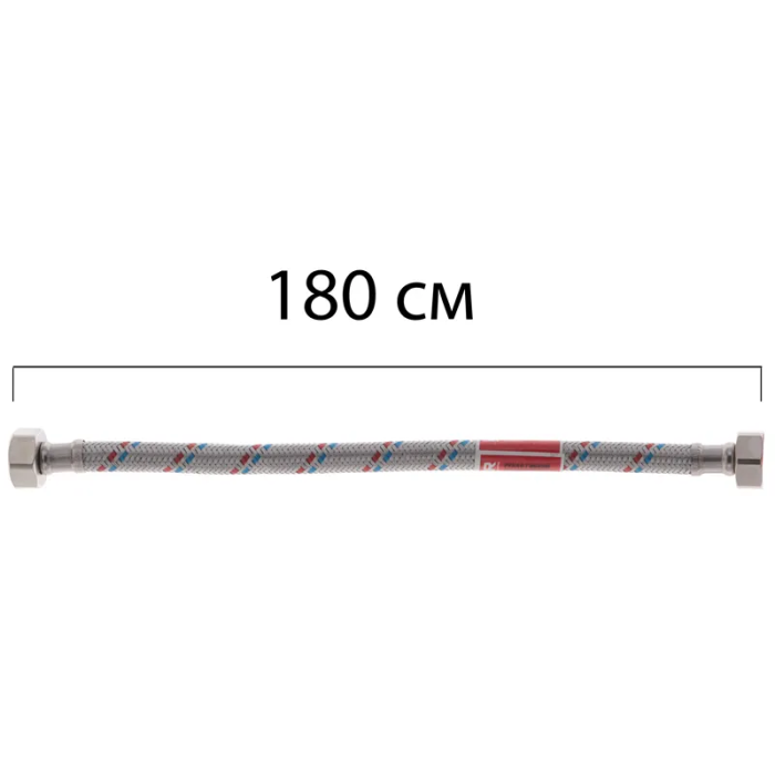 Гнучкий шланг для підключення води Гайка 1/2'' - Гайка 1/2'' (180 см) KOER (KR0260) Гнучкий шланг для підключення води Гайка 1/2'' - Гайка 1/2'' (180 см) KOER (KR0260)