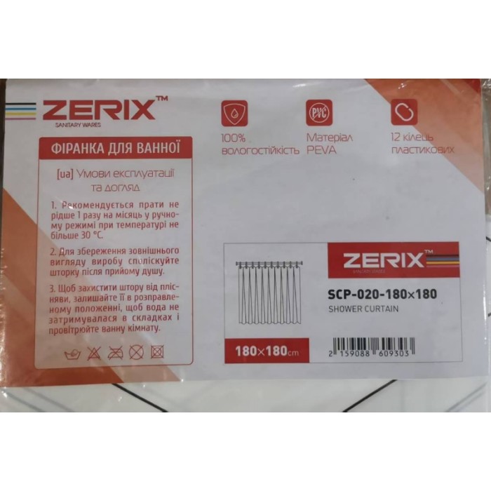 Шторка для ванної Zerix SCP-020-180x180 з PEVA (поліетиленвінілацетату) (Візерунок "Зигзаг" білий) (ZX6093) Шторка для ванної Zerix SCP-020-180x180 з PEVA (поліетиленвінілацетату) (Візерунок "Зигзаг" білий) (ZX6093)