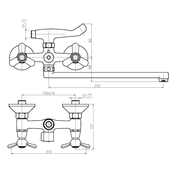 Змішувач для ванни Haiba Vilta 140 (HB0916) Змішувач для ванни Haiba Vilta 140 (HB0916)