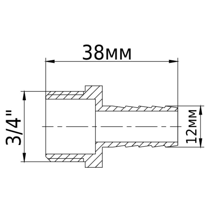 Штуцер 3/4″З 12мм латунний 1673Б Штуцер 3/4″З 12мм латунний 1673Б