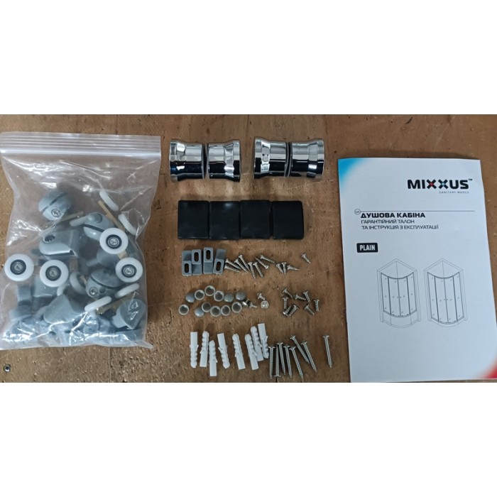 Душова кабіна з низьким піддоном Mixxus PLAIN SCT02-90x90x195-FB SATIN матове скло 4мм (MI6896) Душова кабіна з низьким піддоном Mixxus PLAIN SCT02-90x90x195-FB SATIN матове скло 4мм (MI6896)