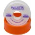 Фум стрічка WEZER PTFE 19x0, 2 мм 20 м, білий