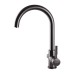 Змішувач для кухні під осмос Globus Lux LAZER GLLR-0333-11-GRAPHITE