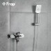 Змішувач для ванни Frap F3261, хром