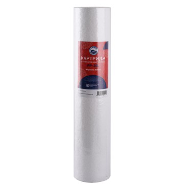 Картридж поліпропіленовий Bio+ systems PP-20L (20 мкм) BigBlue 20″