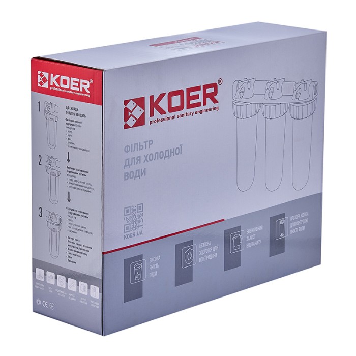 Фільтр для холодної води Koer KV-26-1/2 (3 колби, 8 атм.) (KR5022) Фільтр для холодної води Koer KV-26-1/2 (3 колби, 8 атм.) (KR5022)