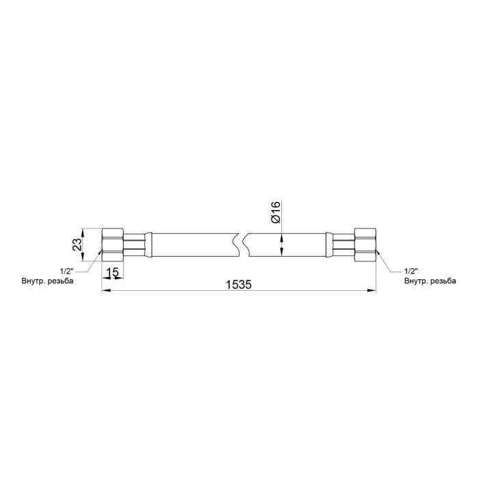 Шланг для газу Thermo Alliance Standart білий 1/2" ВВ 150 см SD90G150 Шланг для газу Thermo Alliance Standart білий 1/2" ВВ 150 см SD90G150