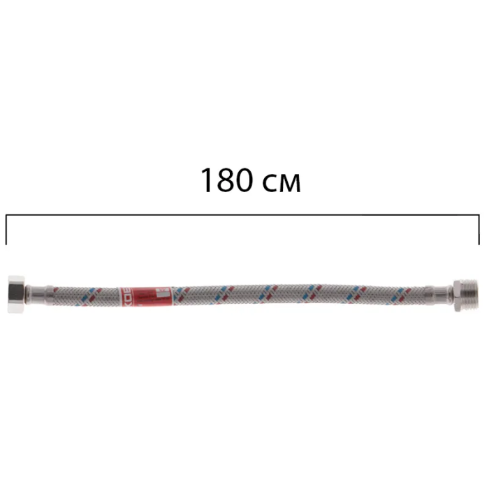 Гнучкий шланг для підключення води гайка 1/2'' - Штуцер 1/2'' (180 см) Koer (KR0270) Гнучкий шланг для підключення води гайка 1/2'' - Штуцер 1/2'' (180 см) Koer (KR0270)