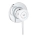 Набір 2 в 1 для туалету Grohe BauClassic (к-кт гіг.душа, змішувач прих.монтажу) (UA2904800S)