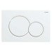 Панель змиву Koer KT-0601-03 240x160x10mm пластикова, кнопка кругла (колір білий) (KR5175)