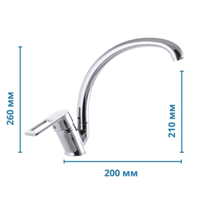 Кухонний змішувач Mixxus Gavi 011 (MI1595) Кухонний змішувач Mixxus Gavi 011 (MI1595)