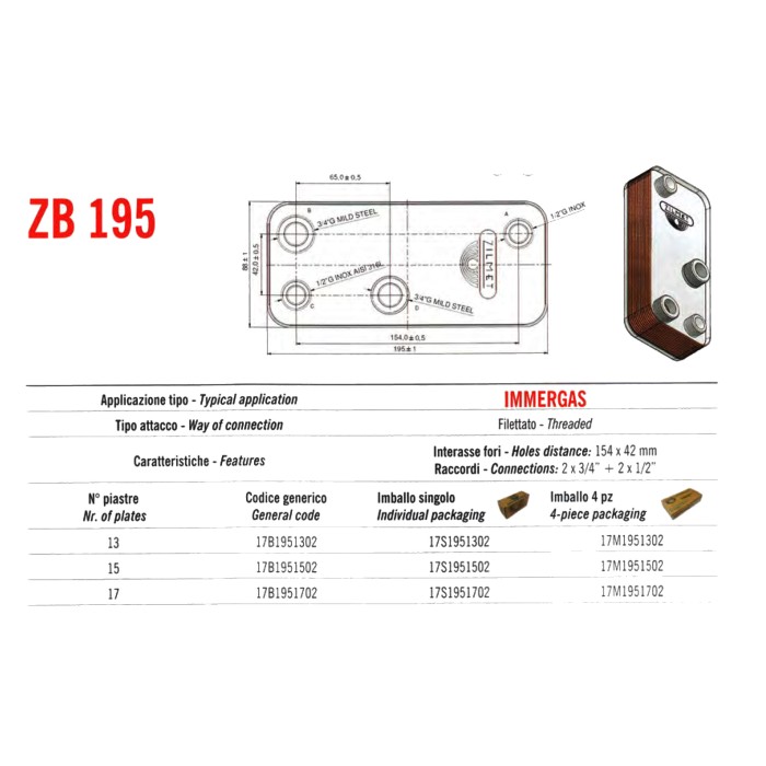 Теплообмінник паяний Zilmet ZB195 13P 17B1951302 Теплообмінник паяний Zilmet ZB195 13P 17B1951302