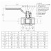 Кран кульовий прямий SOLOMON 3″ ВВ КР PN40 В1001