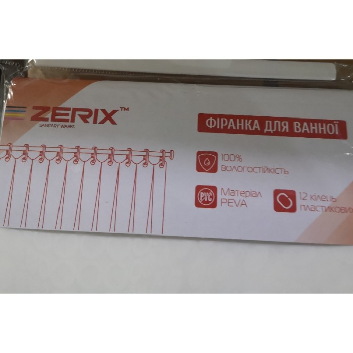 Шторка для ванної Zerix SCP-021-180x180 з PEVA (поліетиленвінілацетату) (Колір білий 3-Д) (ZX6094) Шторка для ванної Zerix SCP-021-180x180 з PEVA (поліетиленвінілацетату) (Колір білий 3-Д) (ZX6094)