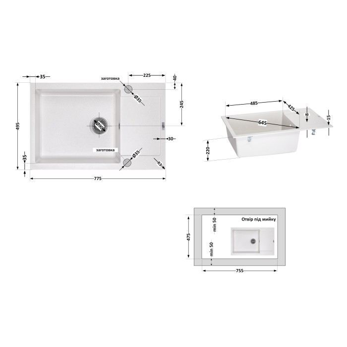 Кухонна мийка Lidz 781x510/200 STO-10 (LIDZSTO10781510200) Кухонна мийка Lidz 781x510/200 STO-10 (LIDZSTO10781510200)