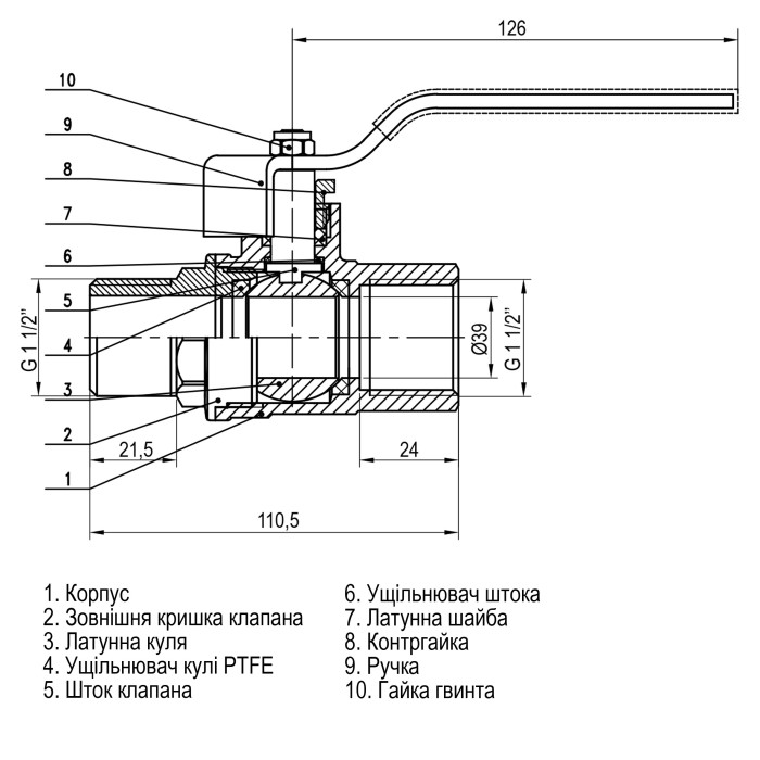 Кран кульовий прямий SELBA 1 1/2″ ЗВ КР SL1505 Кран кульовий прямий SELBA 1 1/2″ ЗВ КР SL1505