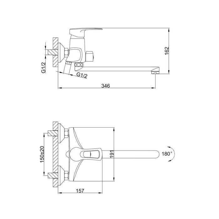 Змішувач для ванни Frap F2266, хром Змішувач для ванни Frap F2266, хром