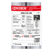 Центробіжний насос Koer 4KDm 3/24+2М 1 1/4" (KP2877)