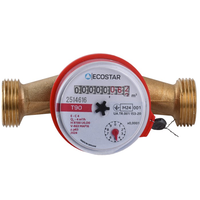 Лічильник гарячої води ECOSTAR DN20 3/4″ без штуцера L130 E-C 4,0 без КМЧ Лічильник гарячої води ECOSTAR DN20 3/4″ без штуцера L130 E-C 4,0 без КМЧ
