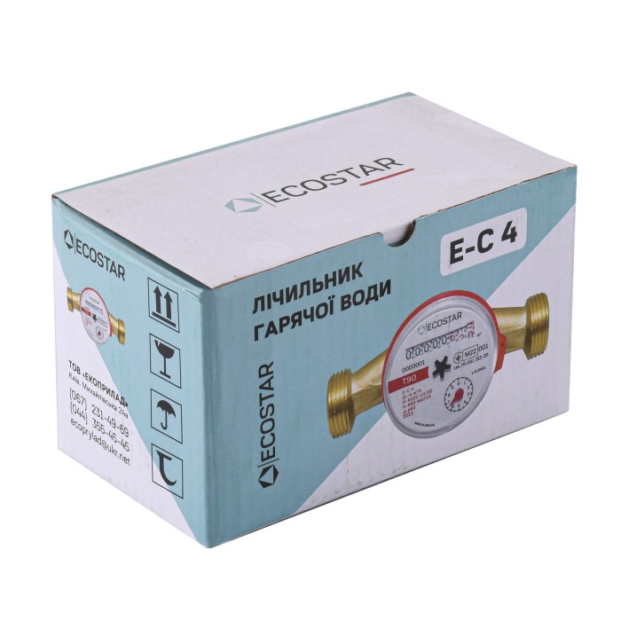 Лічильник гарячої води ECOSTAR DN20 3/4″ без штуцера L130 E-C 4,0 без КМЧ Лічильник гарячої води ECOSTAR DN20 3/4″ без штуцера L130 E-C 4,0 без КМЧ