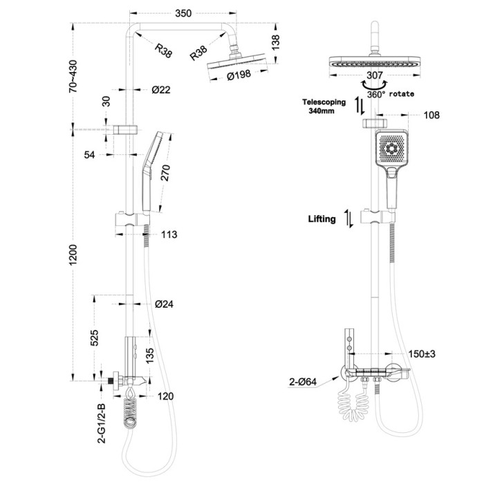 Душова колона зі змішувачем Mixxus Premium MARLIN 009-J з кнопкою перемикання, 4 режими (MI6830) Душова колона зі змішувачем Mixxus Premium MARLIN 009-J з кнопкою перемикання, 4 режими (MI6830)