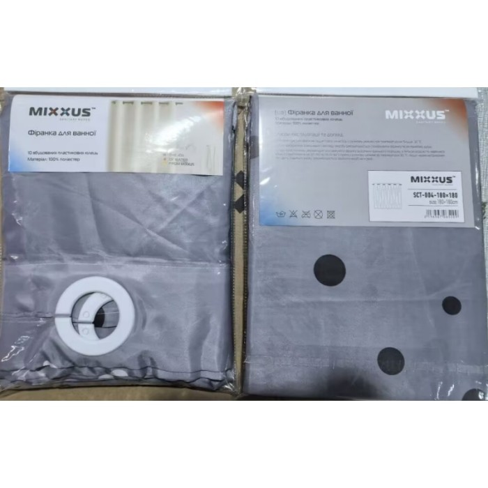 Шторка для ванної Mixxus SCT-004-180x180 з поліестеру із вбудованими кільцями (Візерунок "Бризки" сіро-сині) (AC0652)