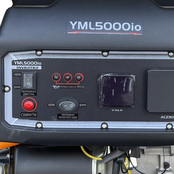 Генератор бензиновий інверторний YAMALONG YML5000io-2 з дисплеєм Генератор бензиновий інверторний YAMALONG YML5000io-2 з дисплеєм