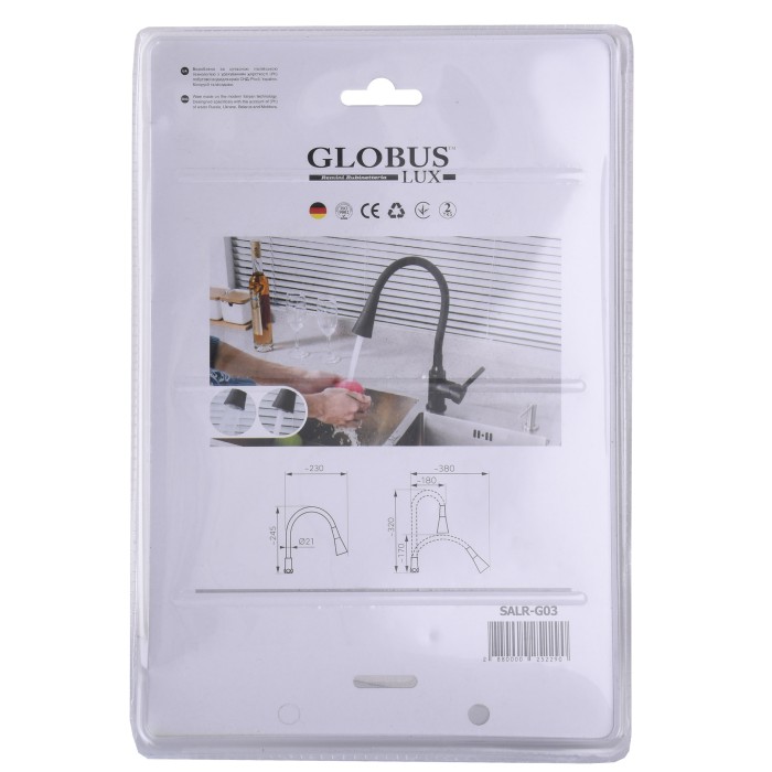 Вилив змішувача Globus Lux SALR-G03 Вилив змішувача Globus Lux SALR-G03