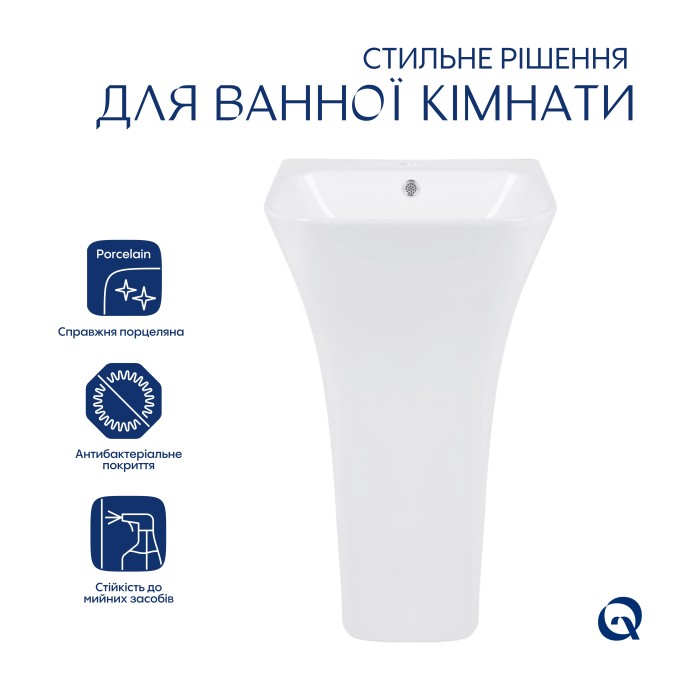 Комплект Qtap Crow: Раковина напольна моноблок 445x420x840 мм White + Донний клапан PU02O Комплект Qtap Crow: Раковина напольна моноблок 445x420x840 мм White + Донний клапан PU02O