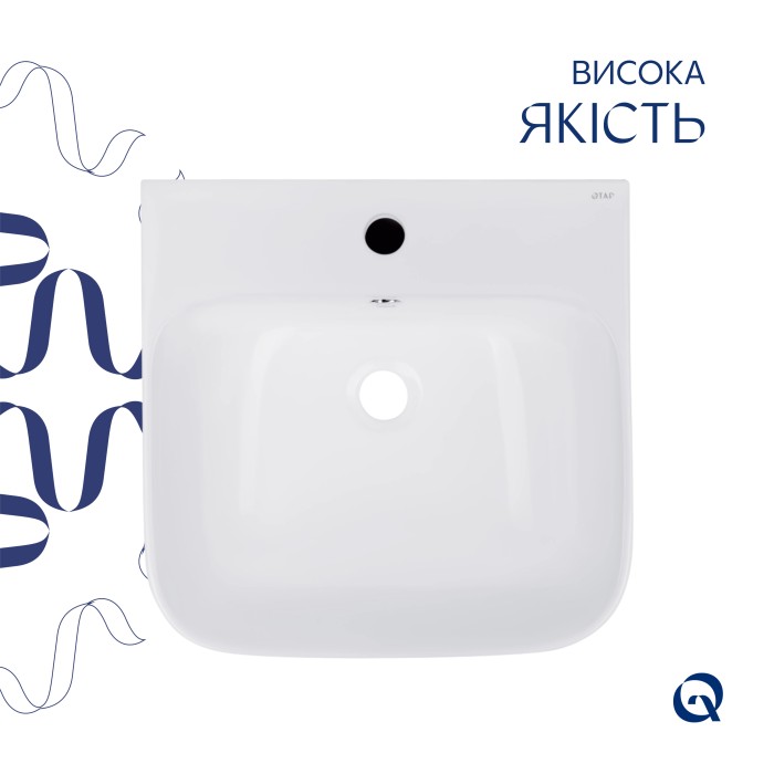 Комплект Qtap Crow: Раковина напольна моноблок 445x420x840 мм White + Донний клапан PU02O Комплект Qtap Crow: Раковина напольна моноблок 445x420x840 мм White + Донний клапан PU02O