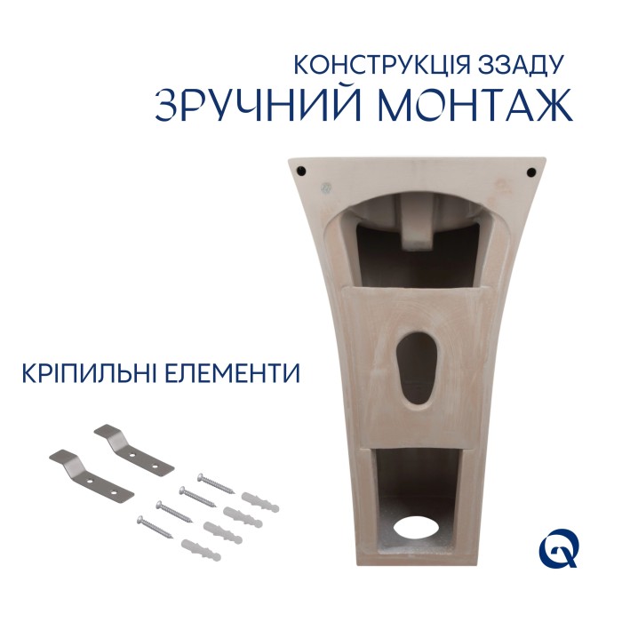 Комплект Qtap Crow: Раковина напольна моноблок 445x420x840 мм White + Донний клапан PU02O Комплект Qtap Crow: Раковина напольна моноблок 445x420x840 мм White + Донний клапан PU02O