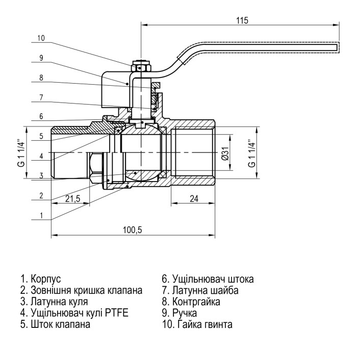 Кран кульовий прямий SELBA 1 1/4″ ЗВ КР SL1505 Кран кульовий прямий SELBA 1 1/4″ ЗВ КР SL1505