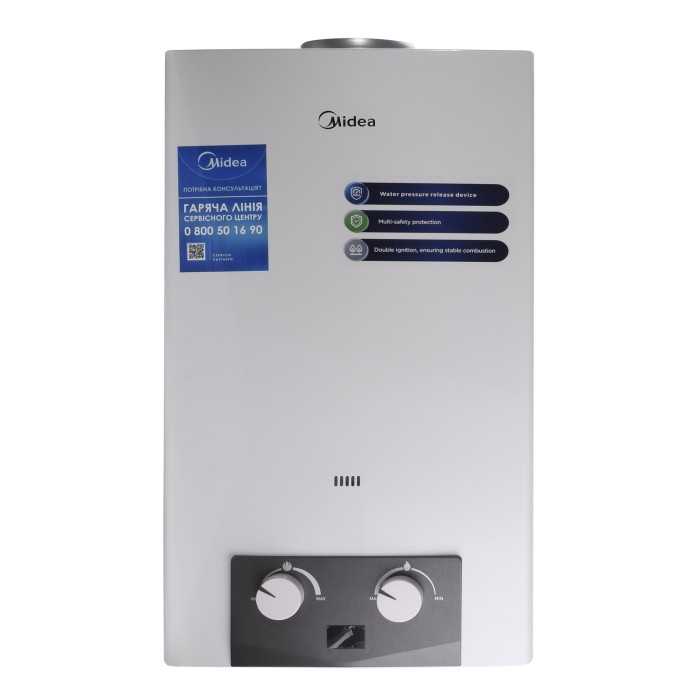 Колонка газова Midea JSD20-10DH4 Колонка газова Midea JSD20-10DH4