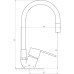 Змішувач для кухні DOMINO SIRIUS DSV-203SLR-GRAY