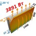 Радіатор сталевий 22/600х1500 бок FORNELLO