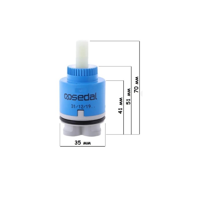 Картридж SEDAL EN-35 AZ CD D35 Картридж SEDAL EN-35 AZ CD D35