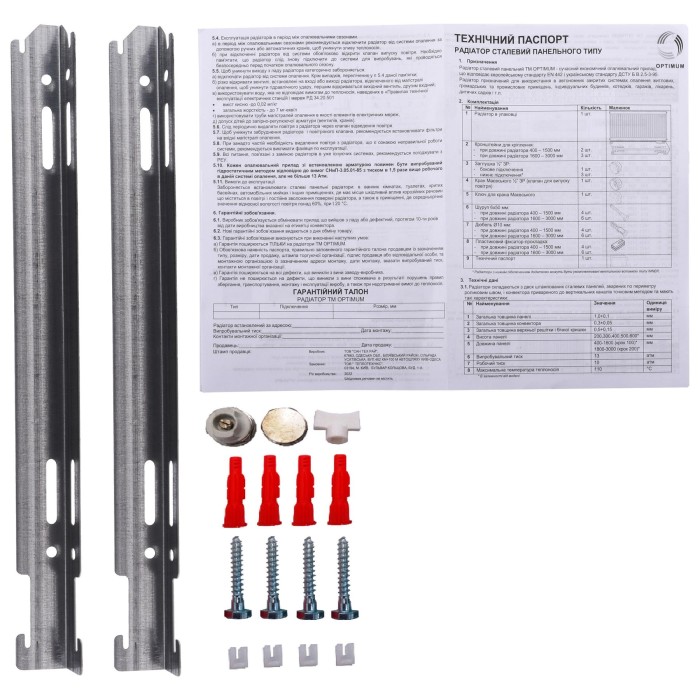 Радіатор сталевий 22/600x500 бок OPTIMUM Радіатор сталевий 22/600x500 бок OPTIMUM
