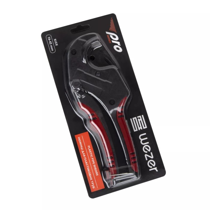 Ножиці для труб WEZER PRO 10P, 16-42 Ножиці для труб WEZER PRO 10P, 16-42