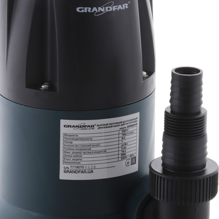 Дренажний насос для чистої води Grandfar GPE551F (GF1091) Дренажний насос для чистої води Grandfar GPE551F (GF1091)