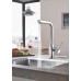 Змішувач для кухні з висувним виливом Grohe Essence New (30270000)