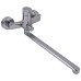 Змішувач для ванної Globus Lux Dolly GLD-0208