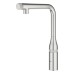 Змішувач для кухні з висувним виливом Grohe Essence SmartControl (31615DC0)