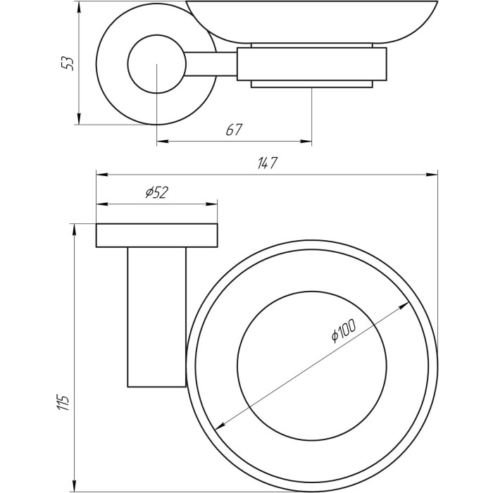 Мильниця Globus Lux BS8408 чорна матова SUS304 Мильниця Globus Lux BS8408 чорна матова SUS304