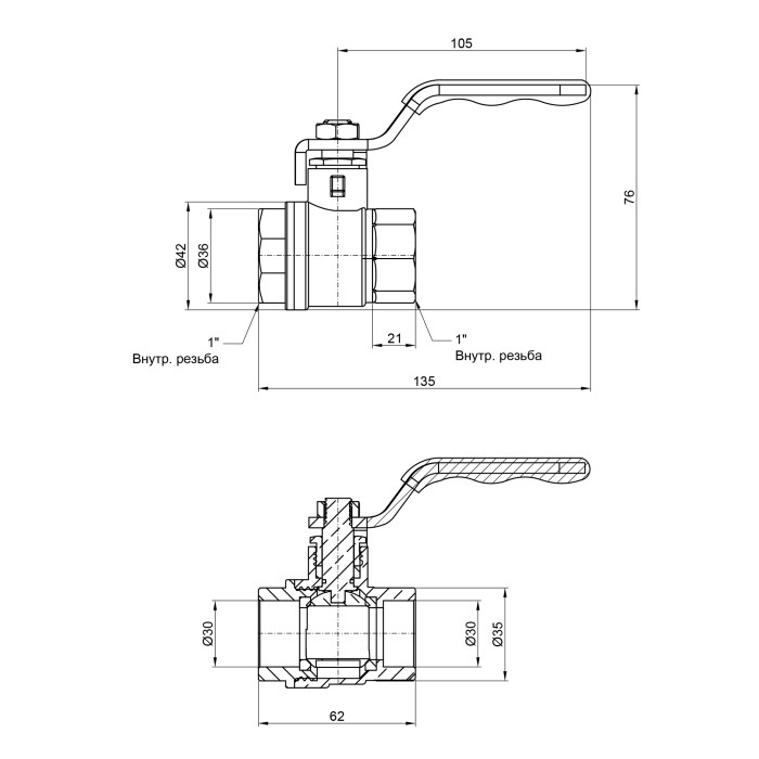 Кран кульовий Thermo Alliance Standart 1" ВР для води (важіль) SD600NW25PN40 Кран кульовий Thermo Alliance Standart 1" ВР для води (важіль) SD600NW25PN40