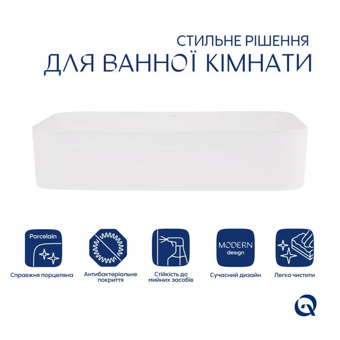Комплект Qtap Tern: Раковина накладна прамокутна 610x350x135 мм WHITE + Донний клапан PU02 Комплект Qtap Tern: Раковина накладна прамокутна 610x350x135 мм WHITE + Донний клапан PU02